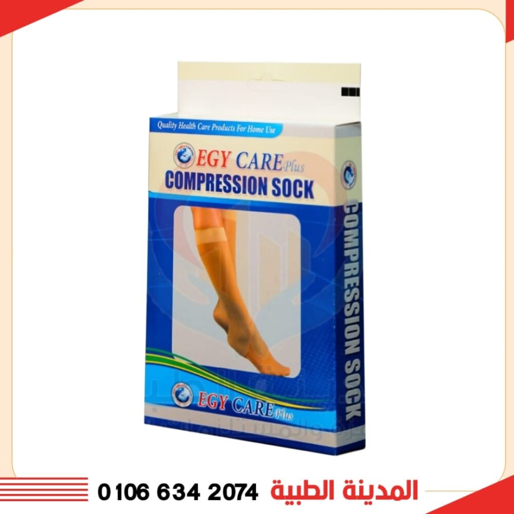 ايجي كير ركبة شراب اسود