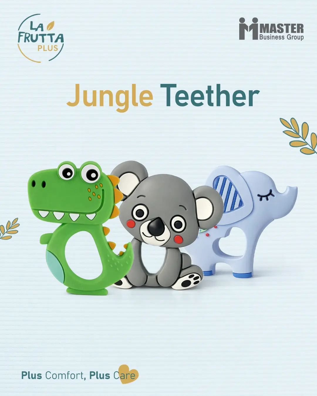 لافروتا عضاضة (JUNGLE)