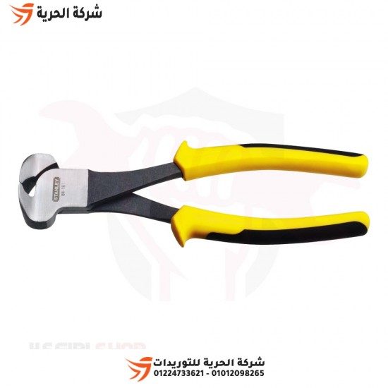  قصافة استانلس انواع ع كارت