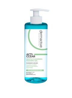 ديرم أكتيف صافي تنظيف جل 250 مل | Clear Cleansing Gel 250ML
