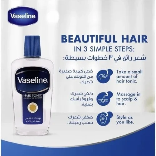 فازلين هير تونك 100مل