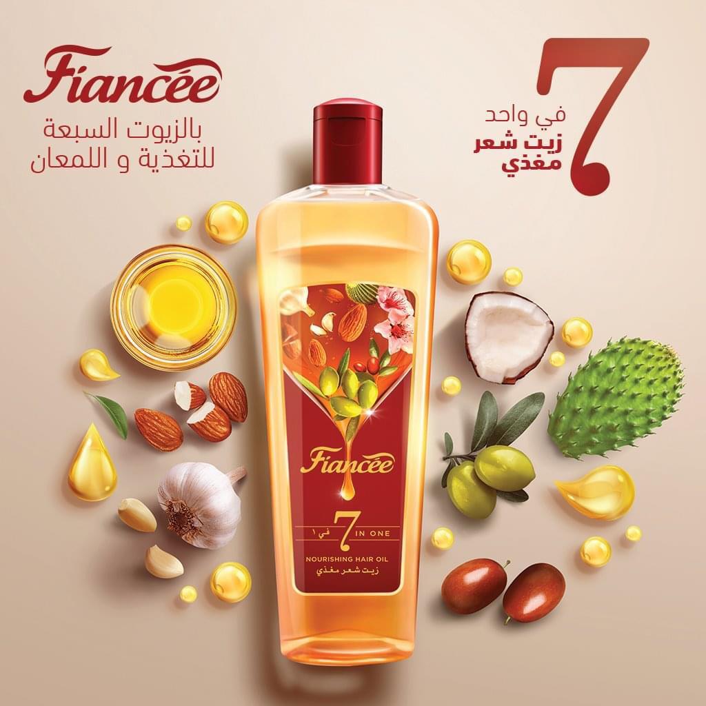 فيانسية زيت شعر مغذي 7ف1 175مل