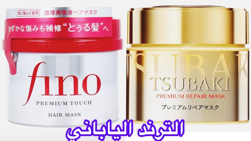 فينو حمام كريم 230 جم