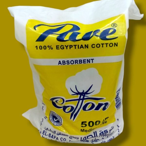 قطن طبي 500جم