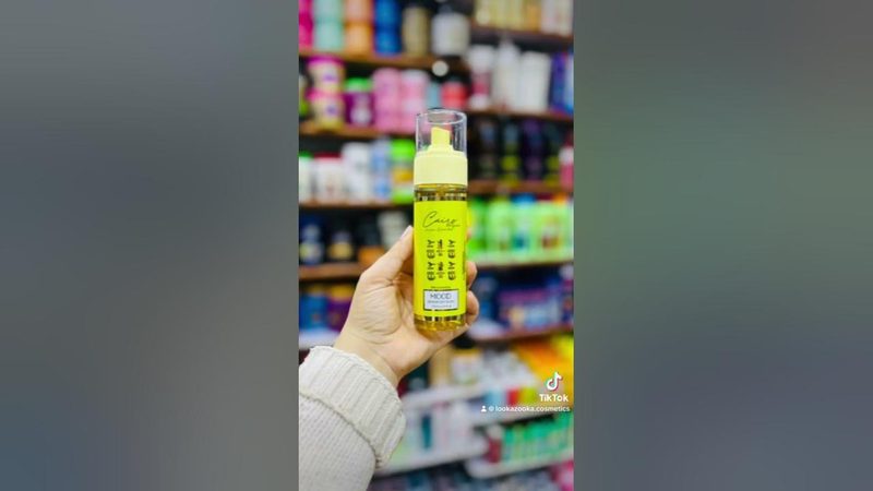 موود بادي سبلاش(فيينا) 220مل