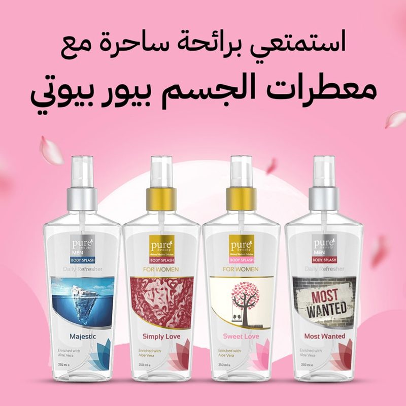 هاش سبراي معطر ل الجسم  240 مل