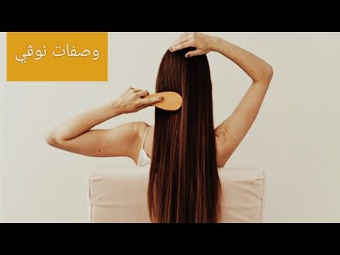 هيمالايا كريم تصفيف الشعر بالبروتين نعومة ولمعان 210مل