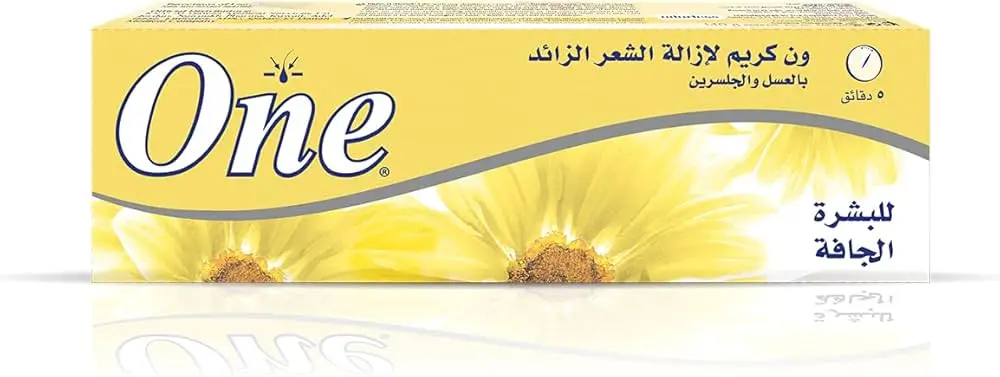 ون كريم ازالة الشعر للبشرة الجافه بالعسل (اصفر) 40جم