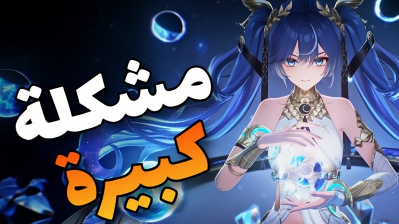 يونو وايبس للاطفال 120ق
