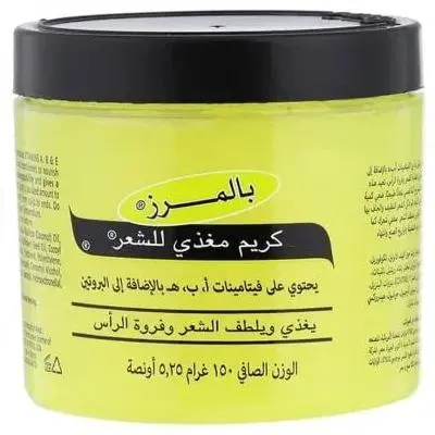 جوكي انبوبه 50 جم