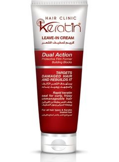 E KERATIN DUAL ACTION LEAVE IN DAMAGED HR CR 200M