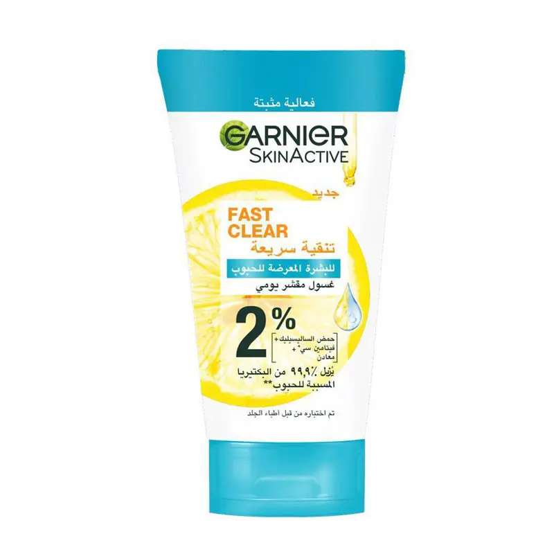 GARNIER FAST CLEAR DAILY EXFOLIATING WASH FOR ACNE PRONE SKIN 150M