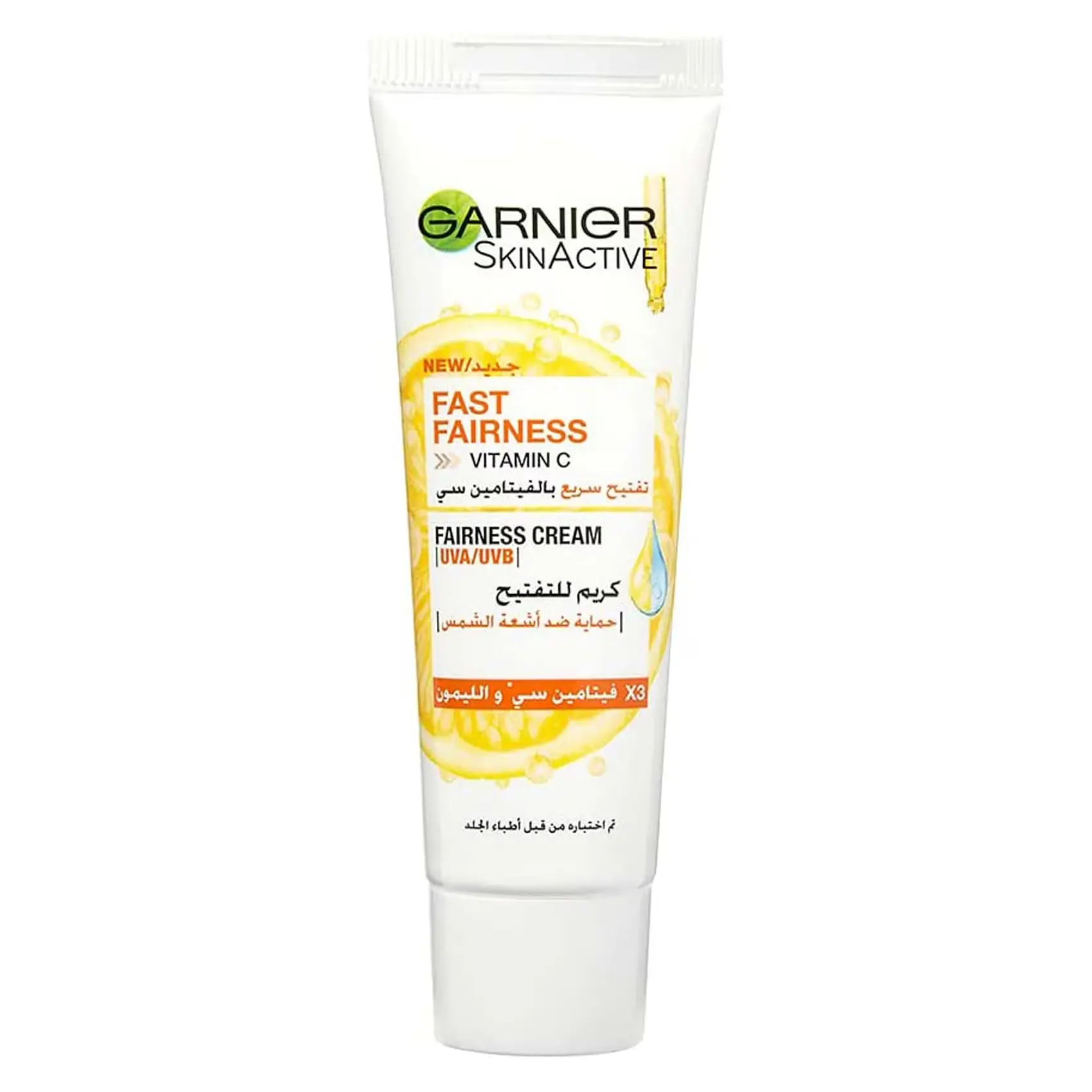 GARNIER FAST FAIRNESS VITAMIN C CR 25M