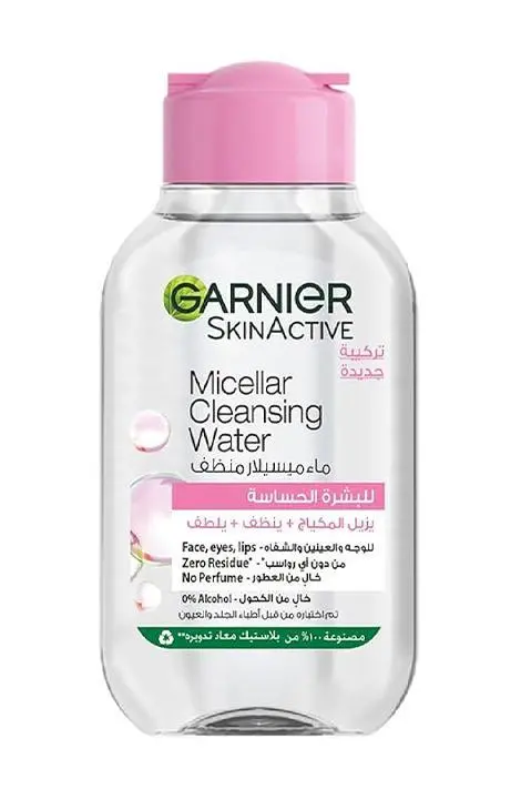 GARNIER MICELLAR CLEANSING WATER 100M