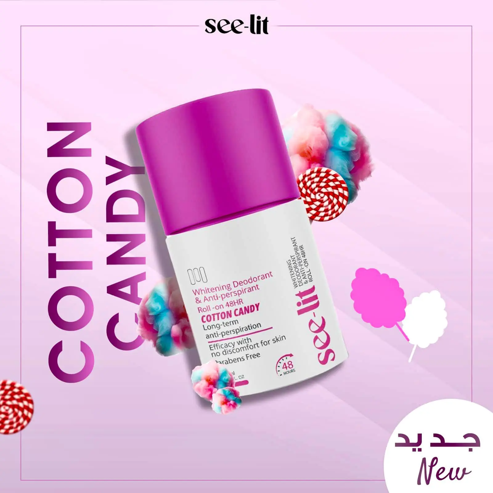 SEE-LIT WHITENING DEO.ROLL ON (COTTON CANDY) 50M 2X(OFFER)