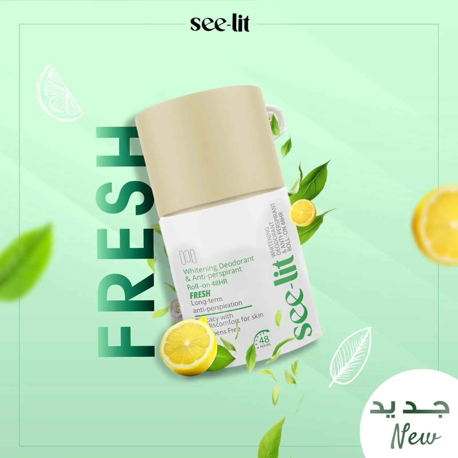 SEE-LIT WHITENING DEO.ROLL ON (FRESH) 50M 2X(OFFER)