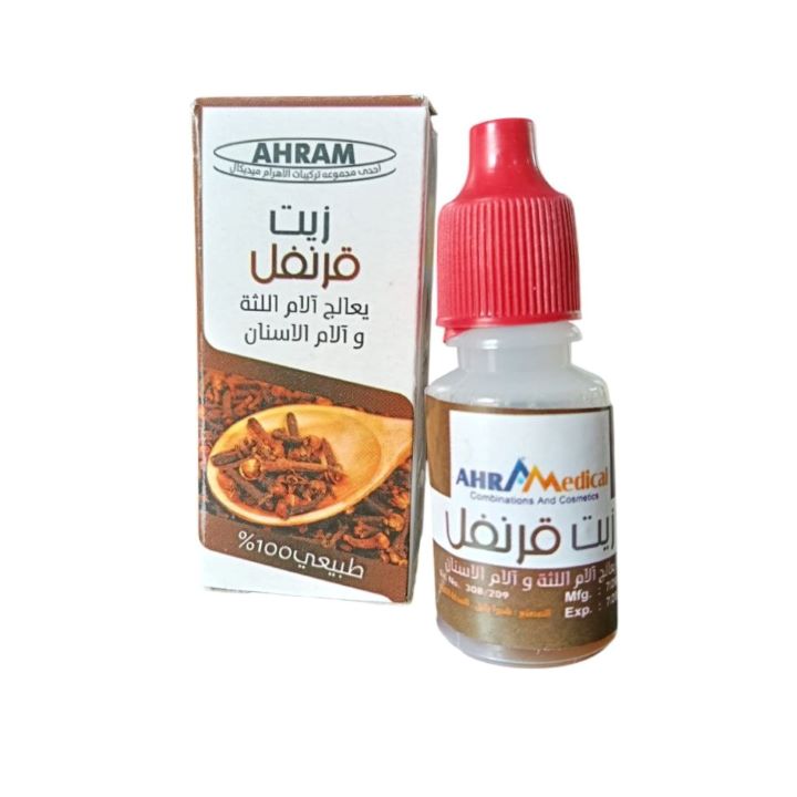 الاهرام زيت قرنفل
